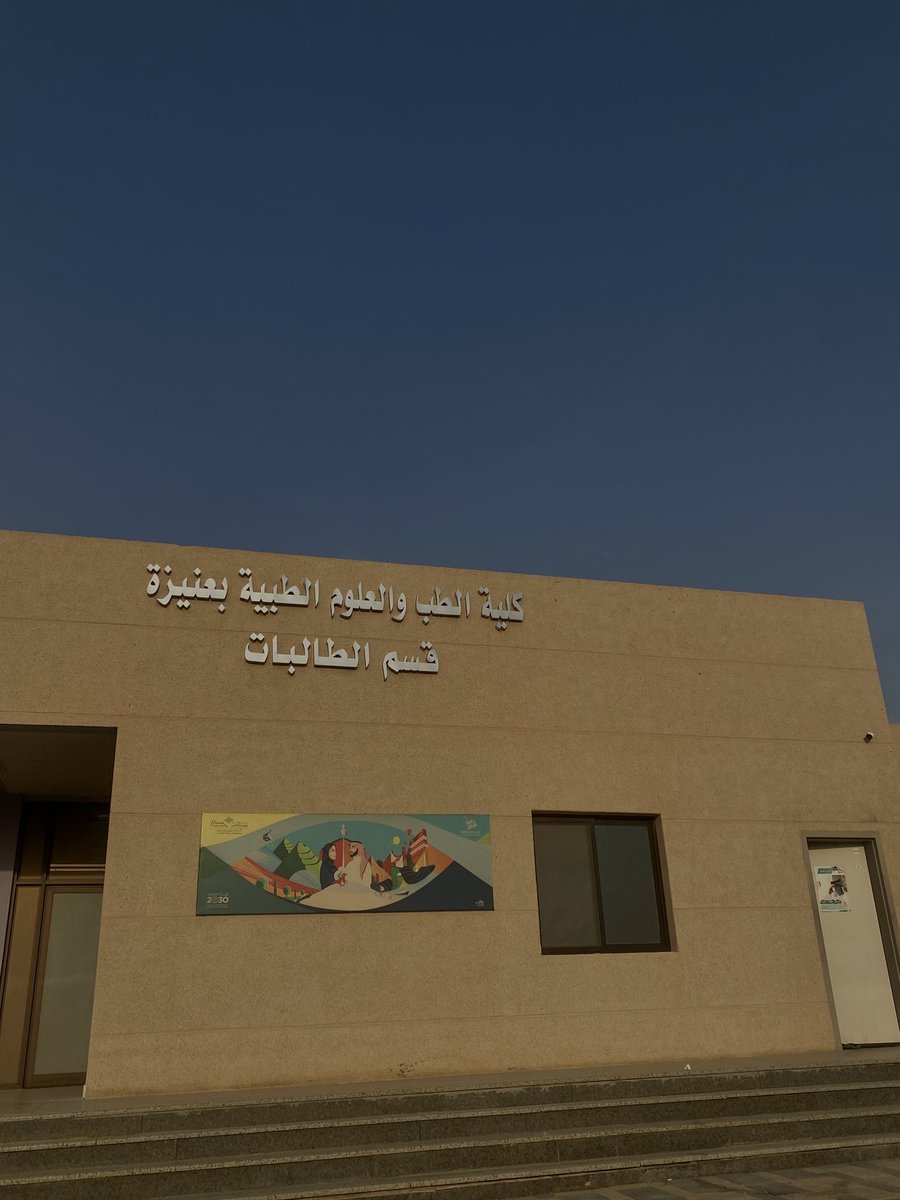 مِسـك tweet media