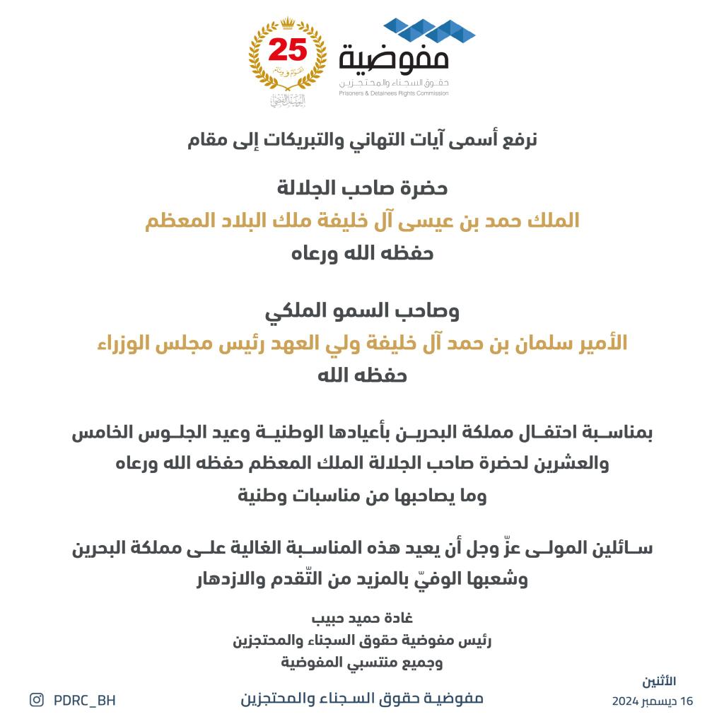 instagram.com/share/p/_jDF5H…