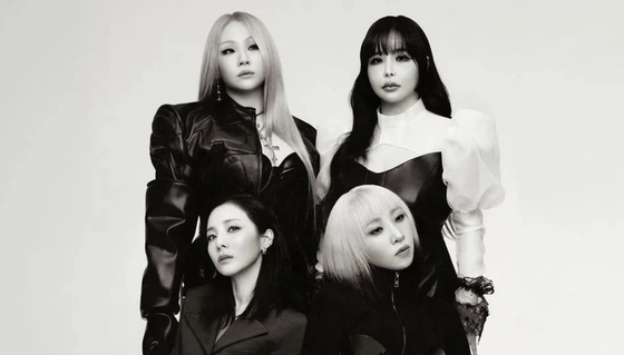 HallyuPlus's tweet photo. -KPOP RELEASE-

@GlobalBlackjack #2NE1 want you to celebrate their return with the release of their new 'Best of' album, #15th_ANNIVERSARY #BEST_LP! 

Learn all about it, and where to get your own copy in UMJI MOODS thread on #HallyuPlus! https://t.co/XHvSv0ueO8 https://t.co/9Aa0pJ8kt0