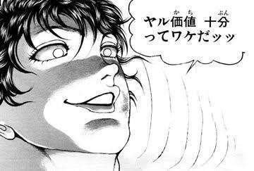 持ってないキャラはユグノアロペカイン、欲しいキャラはユグノアロペなので勝率は3割。敗色濃厚ってワケね、はいはい・・・・・・ 