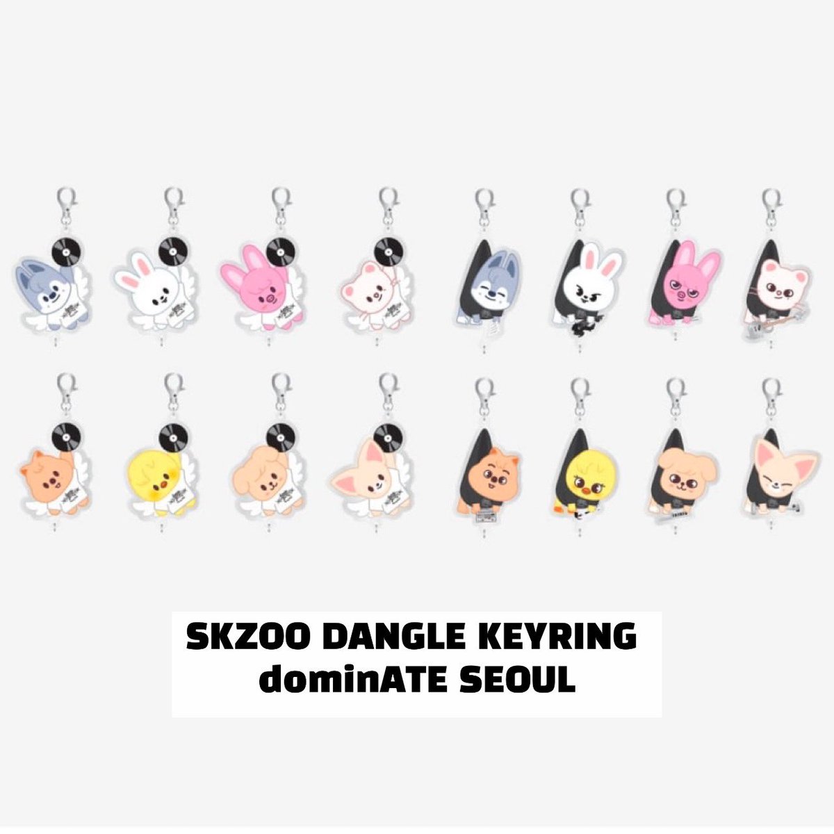 🩶STAYのみなさん注目📢⟡.· Stray Kids dominATE SEOUL のグッズ販売