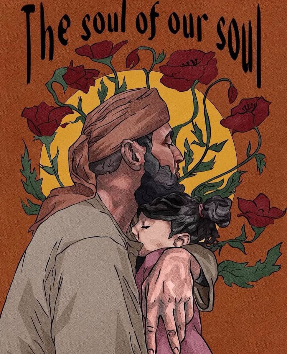 “ruhumuzun ruhu”