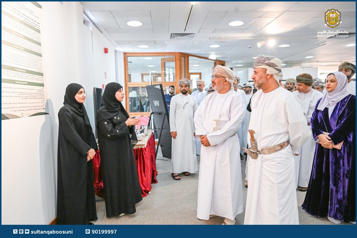 sultanqaboosuni's tweet photo. #خبر | 

انطلاق أعمال المؤتمر العلمي الدولي الثالث لقسم علم الاجتماع والعمل الاجتماعي تحت عنوان " سياسات وبرامج الرعاية الاجتماعية ودورها في تحقيق أهداف التنمية المستدامة"💫

 الخبر كاملاً📚
https://t.co/TKMNmCA4zX https://t.co/w4dK68vPoY