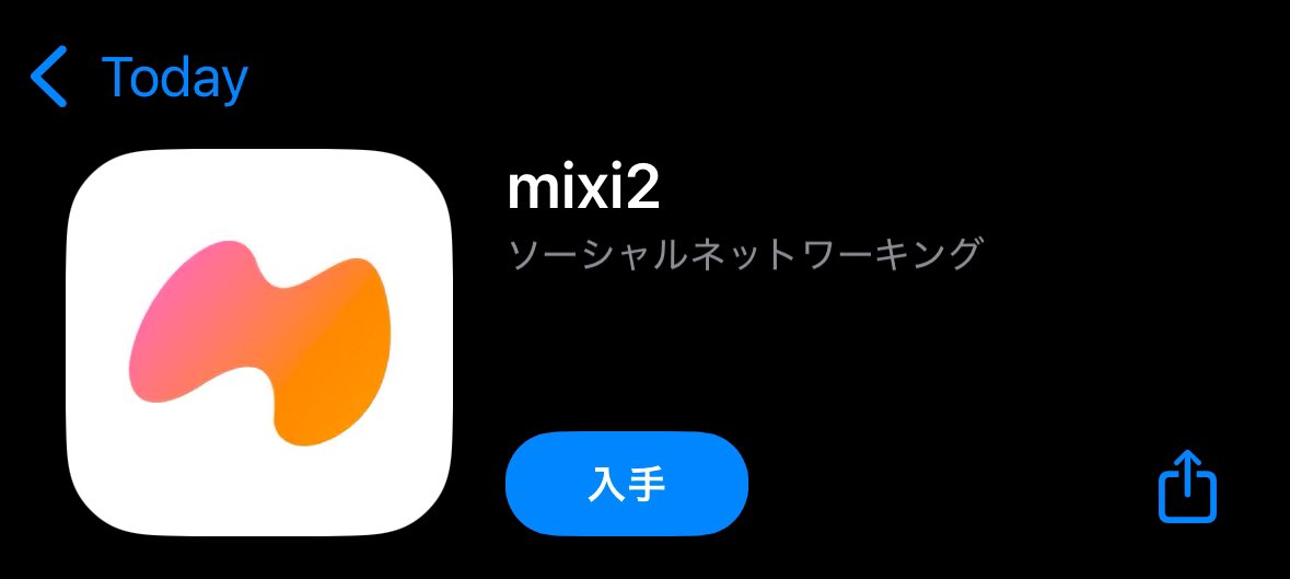 こまげ / ラブグラフ代表 tweet media