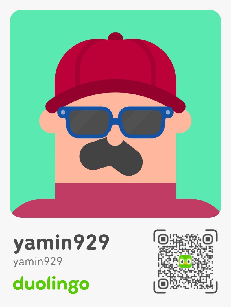 yamin929-এর প্রগ্রেস জানতে চোখ রাখুন ডুয়োলিংগোতে। ভাষা শেখার জন্য মজার, কিন্তু কার্যকর একটি পদ্ধতি! duolingo.com/profile/yamin9…