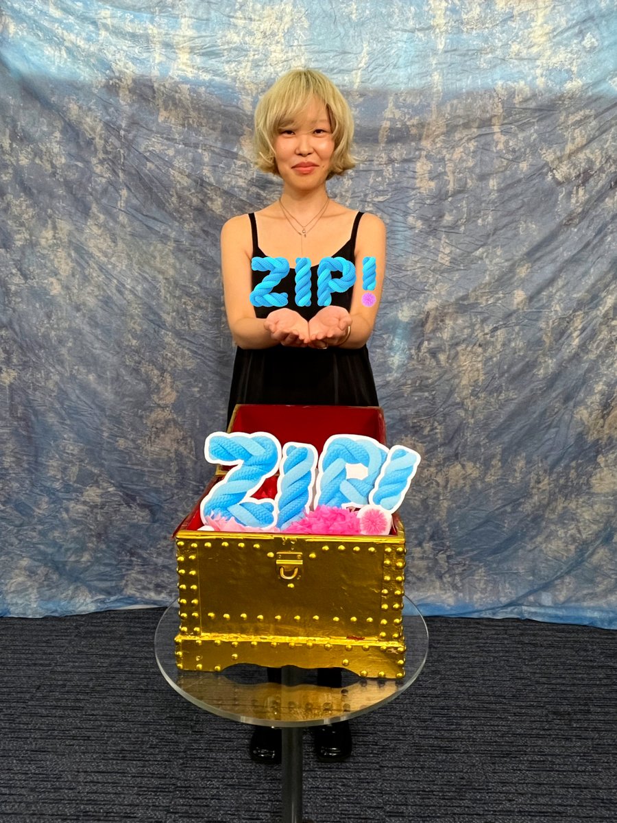 ♡目立つ‼︎Sass&bide クリスタルビジュー付きベスト♡ あしたのZIP! #SHOWBIZコーナー ☆横浜流星・石原さとみ・吉岡里帆
