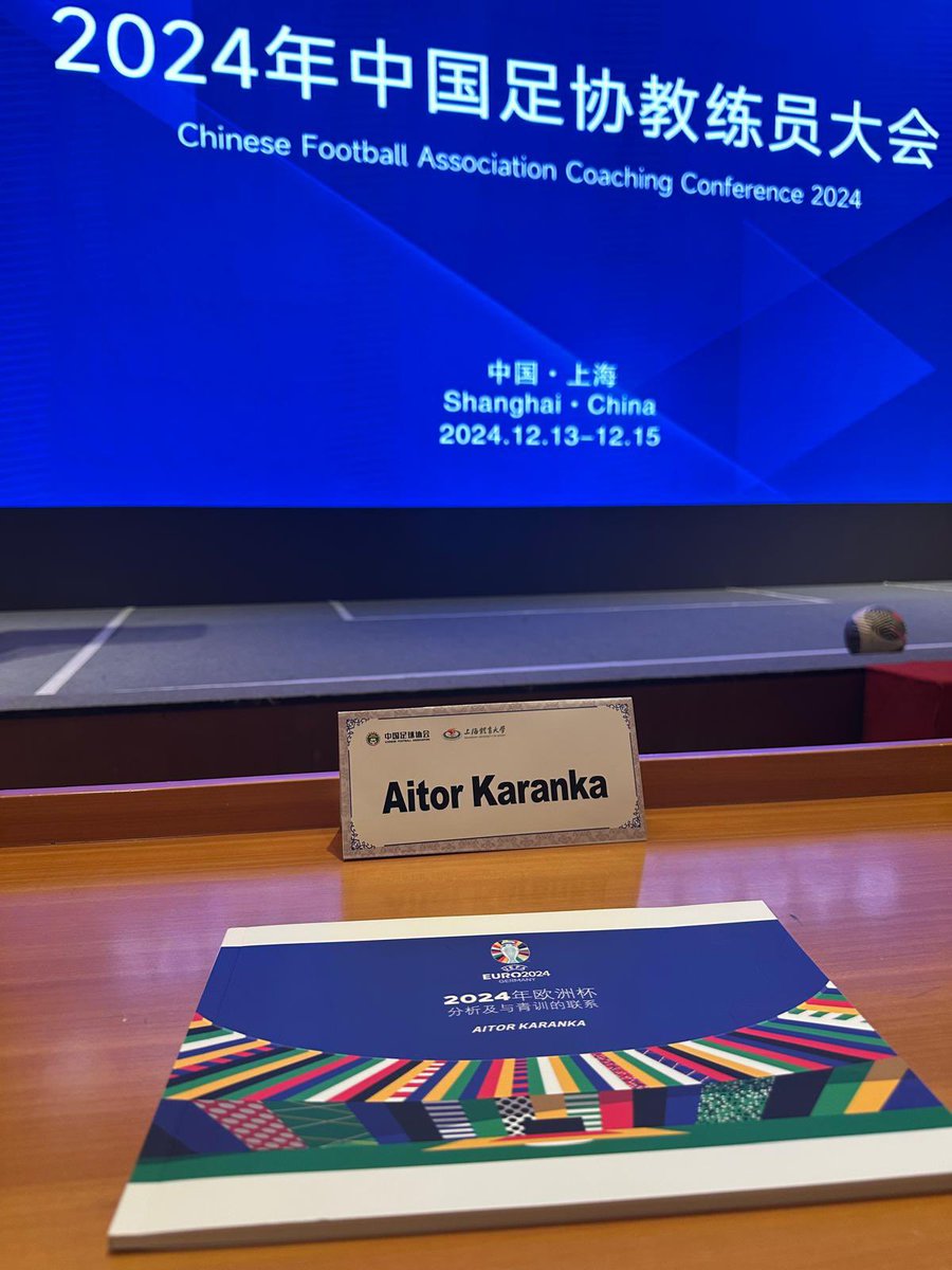 Karanka's tweet photo. Proud to have delivered a presentation at the Chinese Football Association Coaching Conference 2024, organized by @UEFA. Nice experience and great people! https://t.co/ZjZHzjCdEO