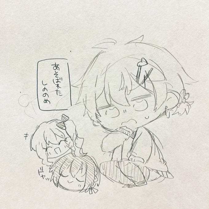 🥞はほんとに女攻めが似合うよな〜〜と思いながら描いてた 