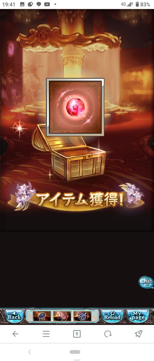 10連&オマケ

・・・・・・・・・ 