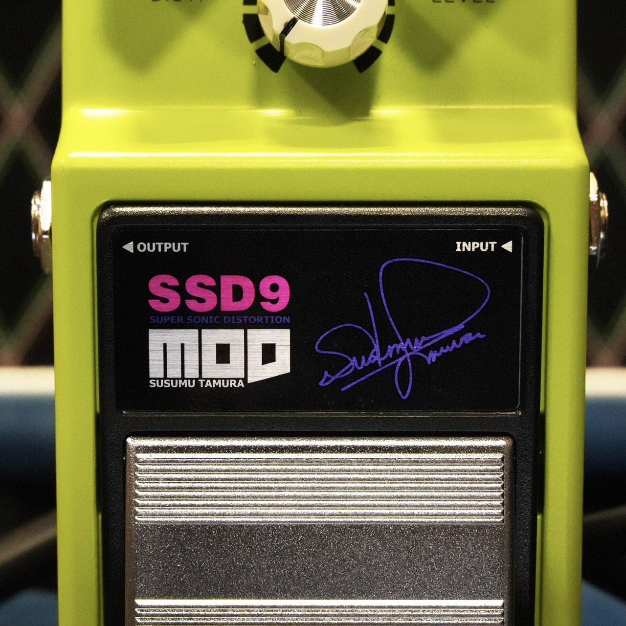 Maxon Sonic Distortion イエロー Amazon.com: Maxon 9-Series Sonic Distortion : Musical