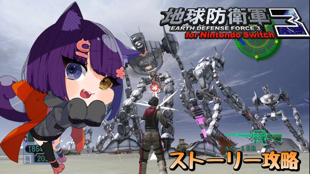 ochineko_poyo's tweet photo. ＃ぽよの寝床
＃堕猫ぽよ
＃EDF3

本日20時からEDF3ストーリー攻略配信を行います！

常連さんは勿論、初見さんも大歓迎！！

みんな来てねー(∩´∀｀)∩

待機所
https://t.co/9xU1Th3PfS https://t.co/q9lnyqFnKq