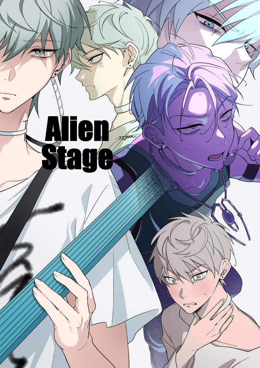 Till
#ALNST #alienstage