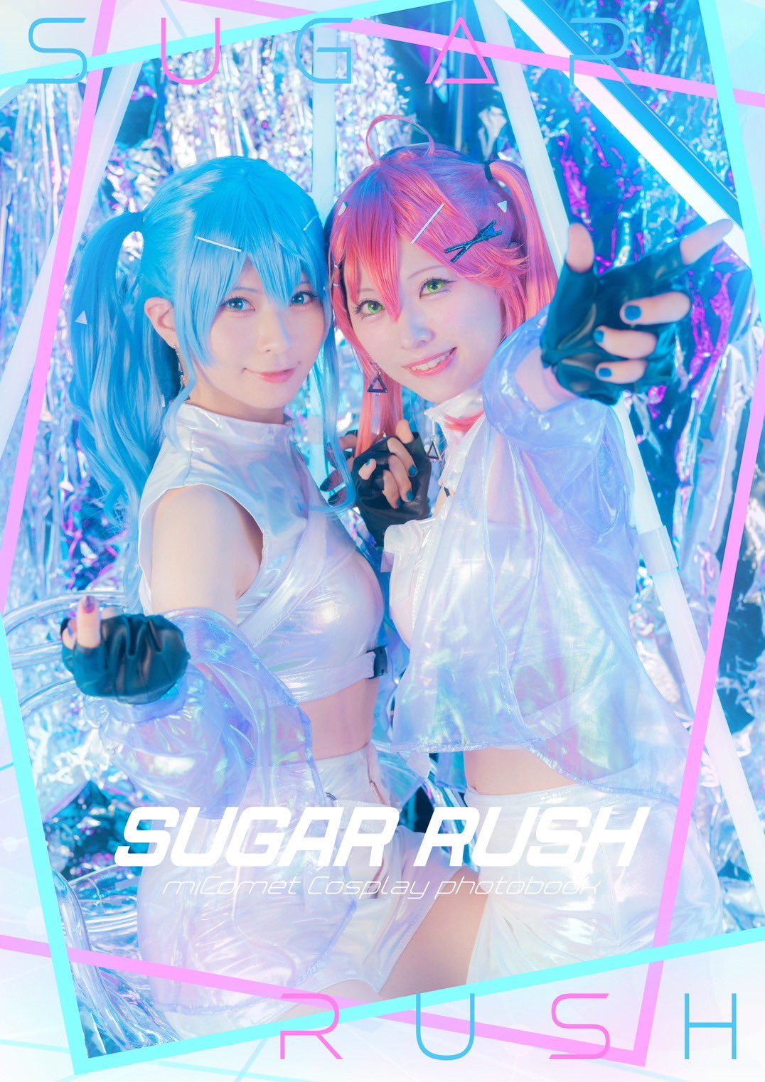 うきあん@固定ツイみてください (@happyapricot_v) / X