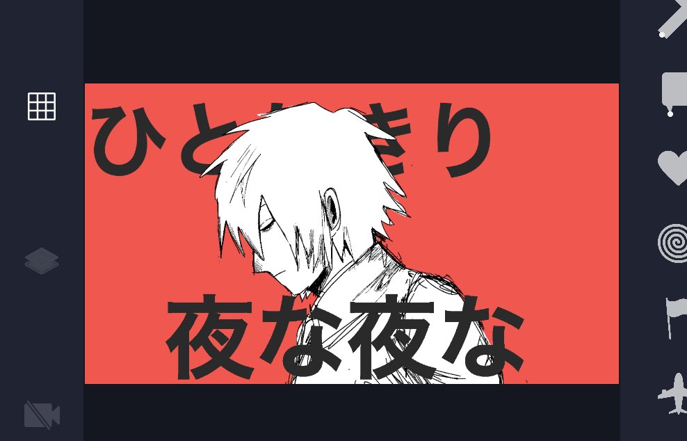 Sorada_817's tweet photo. ひとりきりよなよな… https://t.co/Muz0urza3F