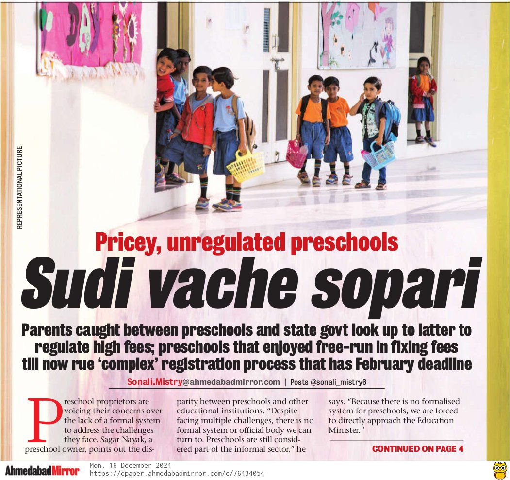 sonali_mistry6's tweet photo. Preschool system remains orphan: While government, grant-in-aid, and private primary, secondary, and higher secondary schools all have an established system, with the DEO's office overseeing them in each district, thousands of preschools remain orphan.#preschool #education https://t.co/Tz0X5mbdqZ