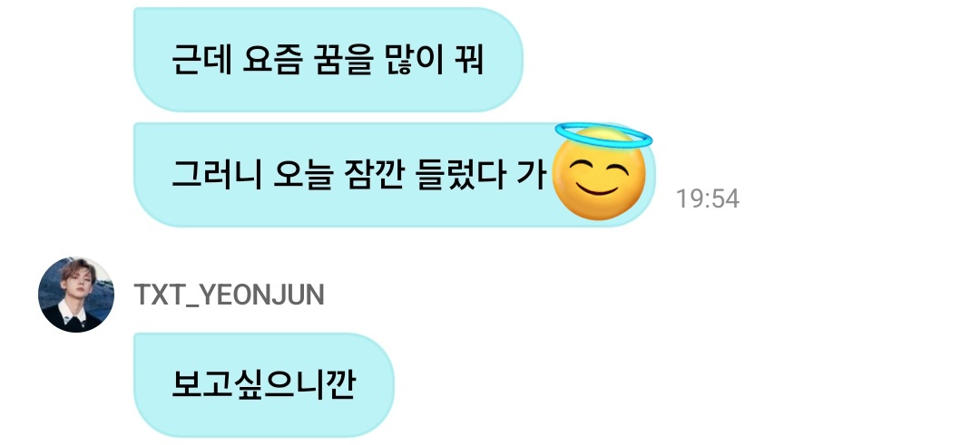 화람 tweet media