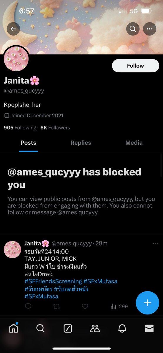 lurvvmtcha's tweet photo. Guys please if you see this bank name please dont transfer. They just scammed me today. And they might use my face cuz i gave them my face and ic . Stupid right yeah, just dont okay? 
#2NE1kl #2NE1 #INFINITEinKL #2NE1inKL #2NE1inMY https://t.co/ffJJ0ydwDJ