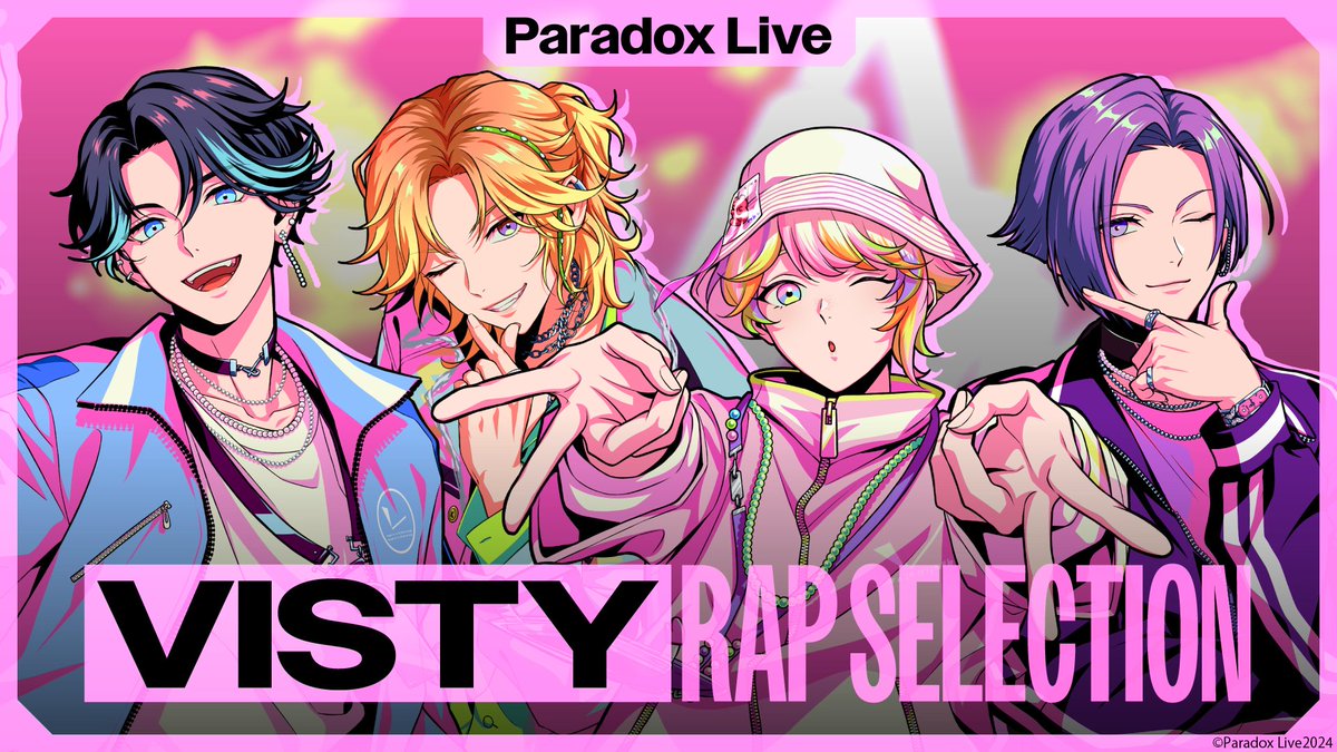 VISTY⭐️ RAP SELECTION 公開🎥 ＼ 今までのMVから各アーティストの