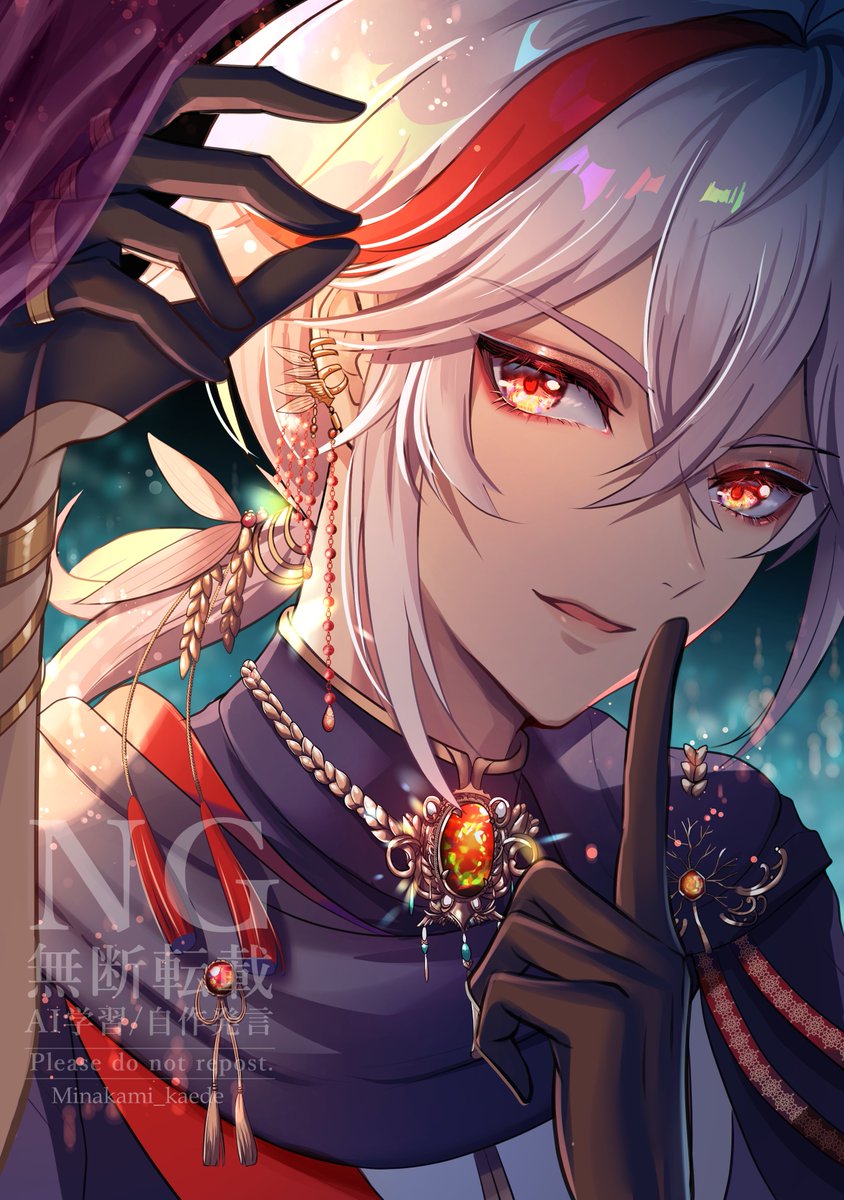 #gnsn宝石図鑑 
#楓原万葉 
万葉×ファイアオパールでした～