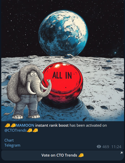 MAMOON_sol's tweet photo. 🚨 VOTING ALERT: CTOTrends is live! 🚨
Vote for $MAMOON NOW! 🦣🌕↘️↘️

↘️↘️https://t.co/Xo6JFJtW94 https://t.co/vf5AJSODFp