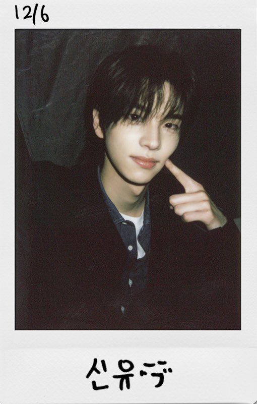 shinyusmile's tweet photo. 241216 TWS (투어스) TWS:AY 📝 ‘Last Bell’ 음악방송 #2 — #SHINYU #신유
#TWS #투어스 #247WithUs
#Last_Bell #TWSAY https://t.co/JNlQWS5lfQ