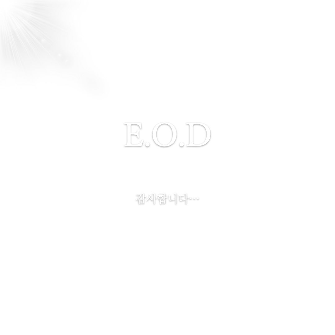 SILICAGEL_SEOUL's tweet photo. 2024 실리카겔 연말 이벤트 <E.O.D>

〔 일시 〕
‣ 12월 27일 금 16PM / 20PM
‣ 12월 28일 토 15PM / 19PM

〔 장소 〕
‣ KT&amp;G 상상마당 홍대 라이브홀

〔 티켓 〕
‣ 무료
‣ 100% 추첨제
*1인 1매로 당첨자 본인만 관람 가능합니다.

𝘗𝘰𝘴𝘵𝘦𝘳 𝘋𝘦𝘴𝘪𝘨𝘯 𝘣𝘺 𝘚𝘪𝘭𝘪𝘤𝘢 𝘎𝘦𝘭 https://t.co/tcq0h4ecXx