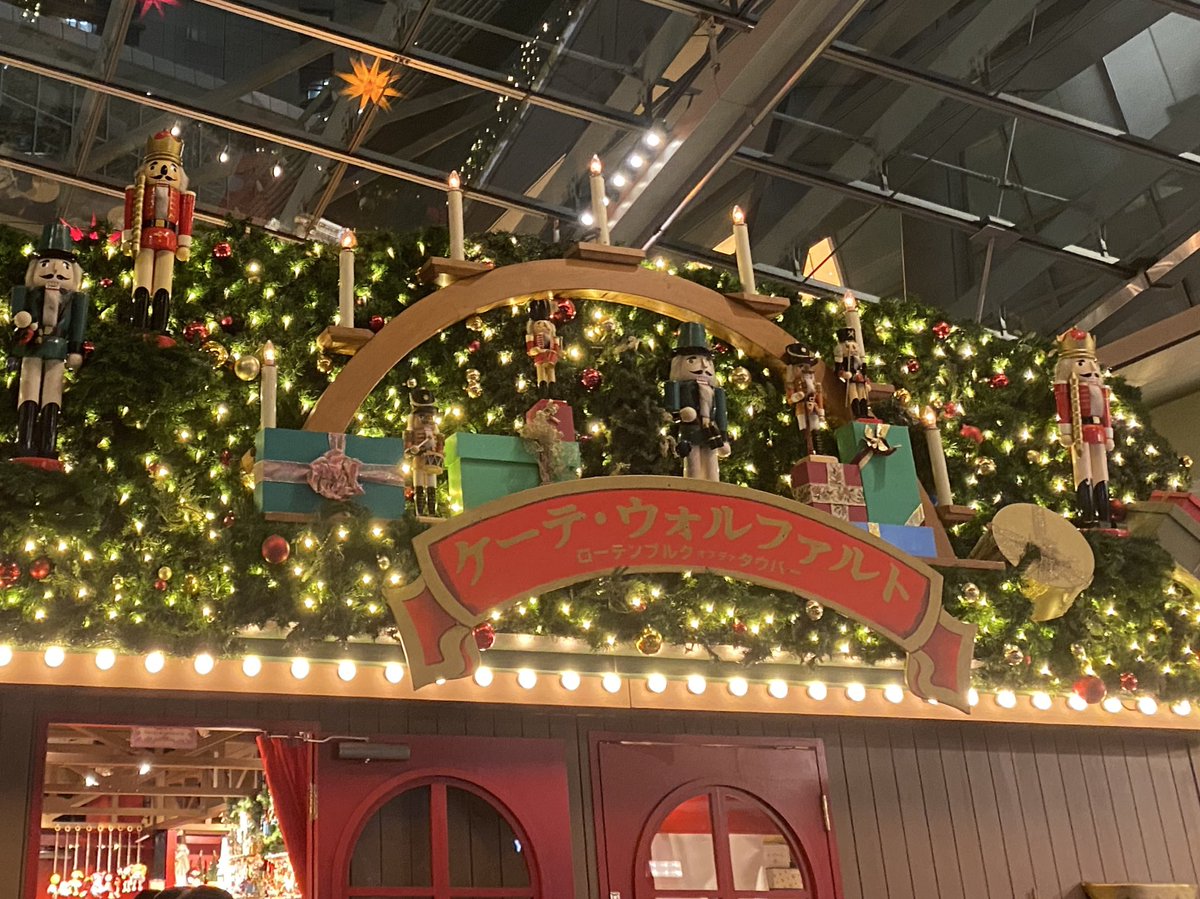 rin_flower_0813's tweet photo. クリスマス満喫したのだ🎄 https://t.co/ZGEqaeYPZz