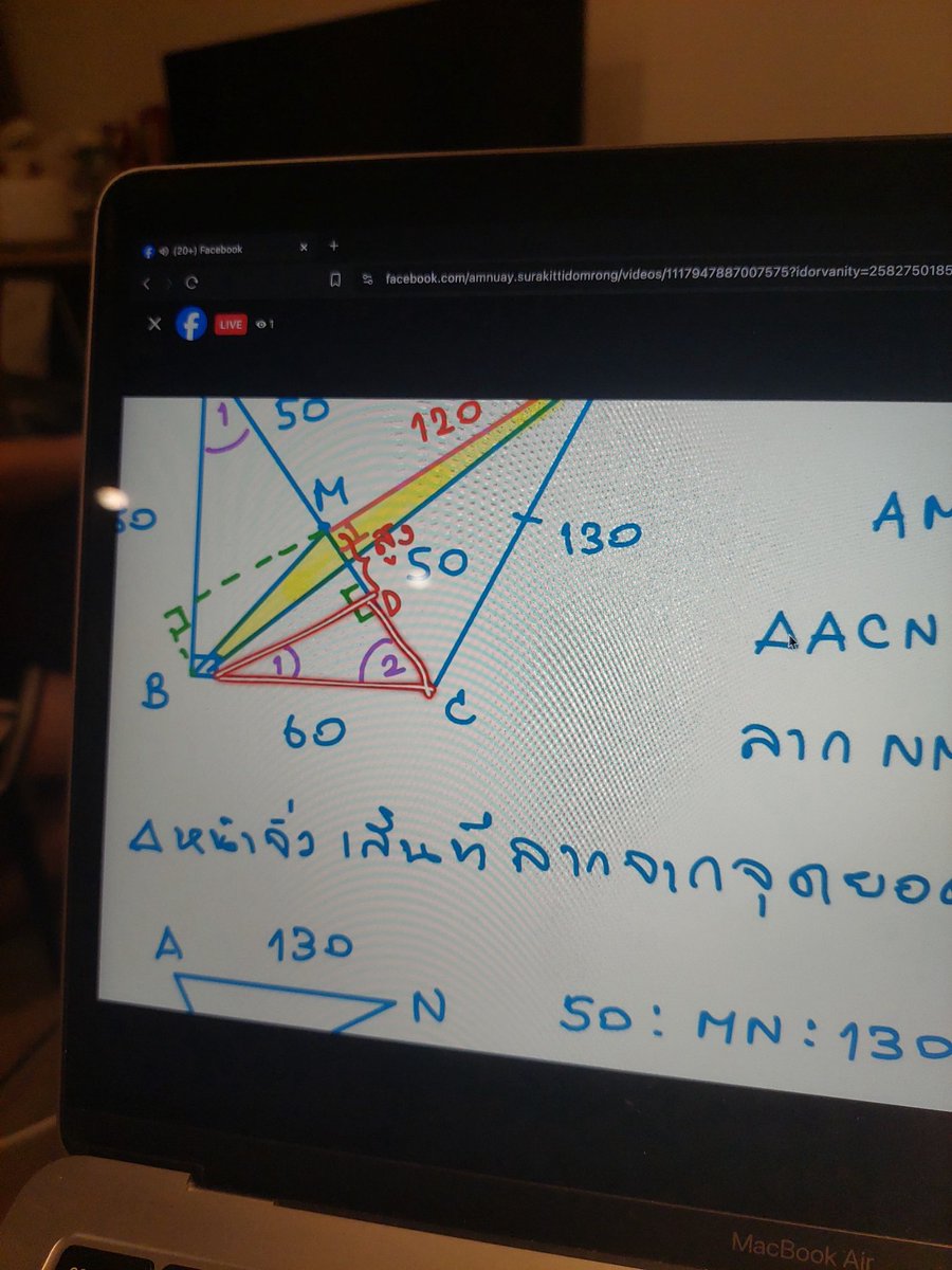mpchdotcom's tweet photo. Nov to Dec 🧘🏻‍♀️🍀🍀
:  ★เรียน ☆ซ้อมดนตรี ☆ออกงาน

#dek71 #studympch https://t.co/2Rlr6gwhqq