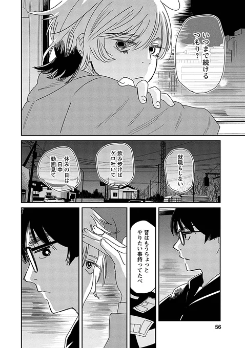 (15/18) 
