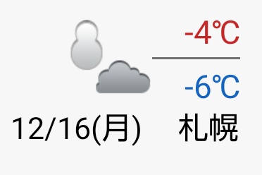 ButterflyWind79's tweet photo. @ghost_harukichi :( ˙꒳​˙ ):ｺｯﾁｻﾑｲﾃﾞｽ https://t.co/sSdeu8i7kp