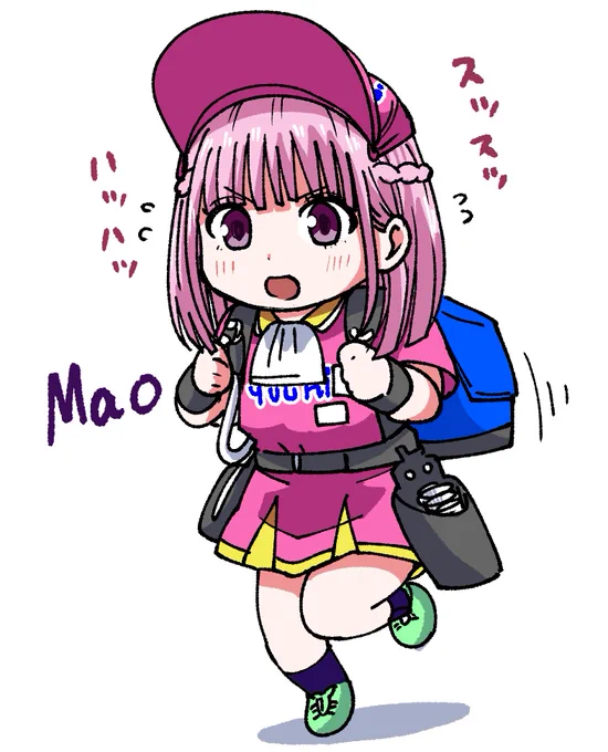 ミニまおさん 
