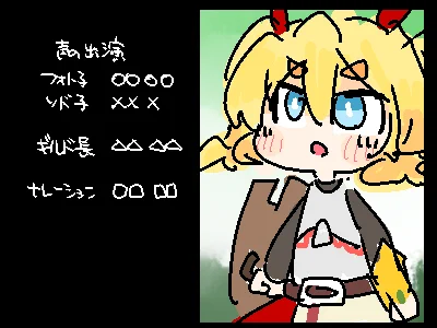 世界樹4の第一迷宮のBGMって、もし世界樹がアニメ化したらEDで流れてそうって思ってるんですけど、この感覚誰かわかってほしい…!スーパーアレンジ版のほうは歌詞ついてるから余計にそう聞こえる気がするのです。 