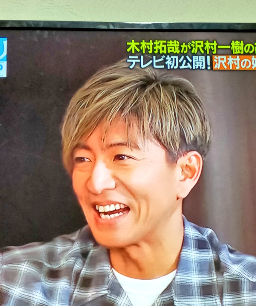 キムタク 髪型 現在