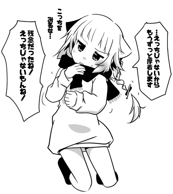 samuiiii 