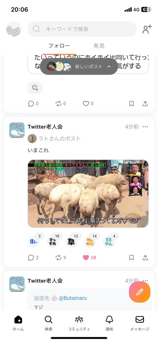 toku_bass's tweet photo. https://t.co/ZldvCaMuFI