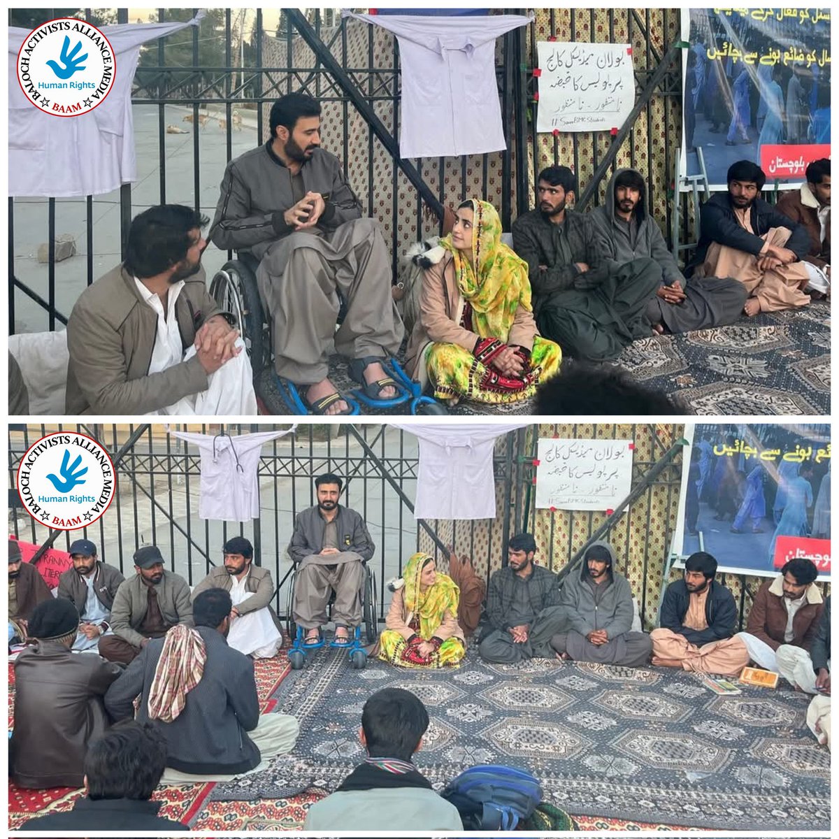 sahir_Balochh_'s tweet photo. Stand together, for in unity lies the power to reclaim what is rightfully ours, #BMC, its heart beating with the dreams of countless students, must be saved from the shadows that seek to dim its light.
#SaveBMC 
#SaveBMCHostels 
#SaveBMCStudents 
#StopMilitarisationOfBMC https://t.co/8YIT1Yivts