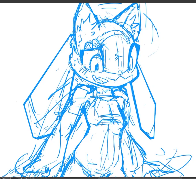 wip
