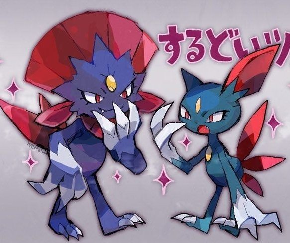 sunshine_none's tweet photo. @EvelineTeach @RavielKarim @neobaka E como diria meu mano Chrono: "Beleza e força juntas, formam Gordevoir", espero que gostem, vou deixar o design original dos pokemon logo abaixo ☝️🤓 https://t.co/QcdbIC6xjr