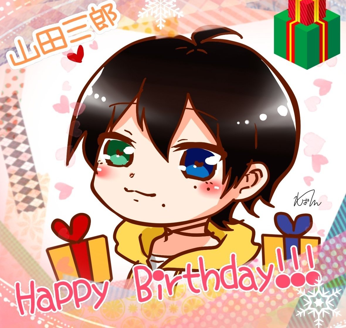 shibalen21's tweet photo. さぶちゃんお誕生日おめでとう🎊🎉🎊🎉
愛されさぶち！
過去絵でごめんよっ(>_<)💦
 #山田三郎誕生祭2024 
 #山田三郎生誕祭2024 https://t.co/kdd1mgxjPJ