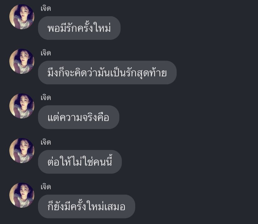 기 (@soorenioie) on Twitter photo 