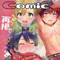クリスマス再掲フェアやってます!(English・中文対応)ご興味あれば!※12月31日までの限定公開 Fantia Fanbox