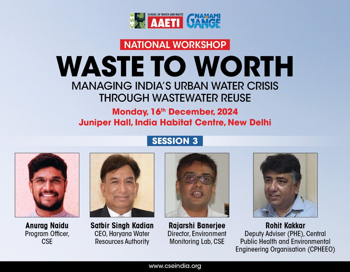 🚨 Ongoing! The final session of the day is here! 🎯 We’re diving headfirst into Policy &amp; Governance Frameworks for wastewater reuse. Big ideas, bold solutions.