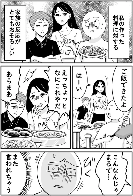 (4/11) 