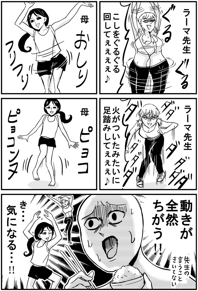 (6/11) 