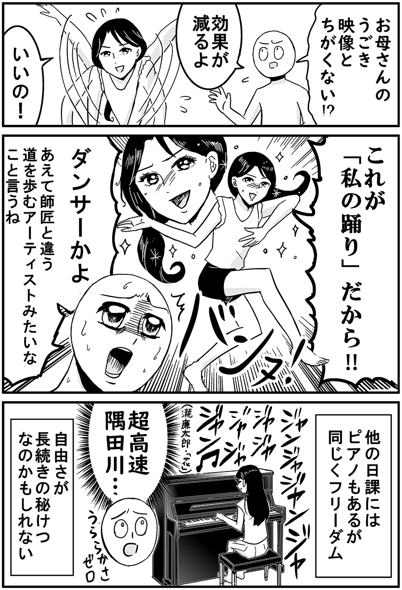 (6/11) 