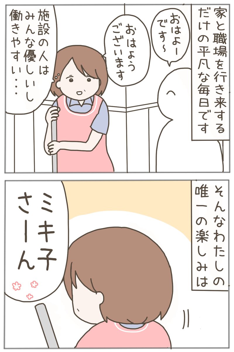 (1/12) 