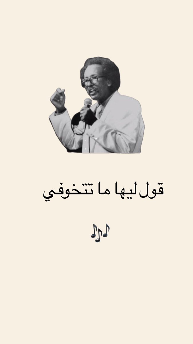 HudaAbdelgadir's tweet photo. https://t.co/8g3cGrRppP
