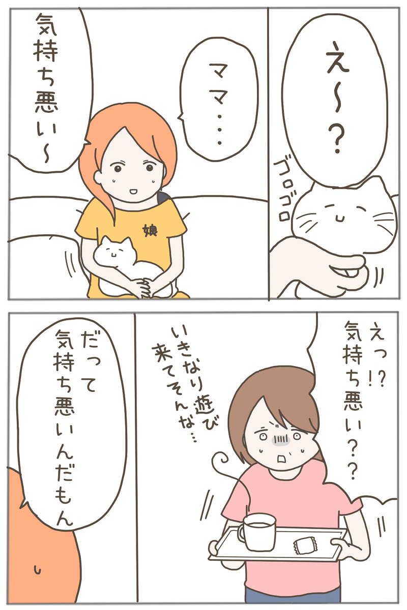 (2/12) 