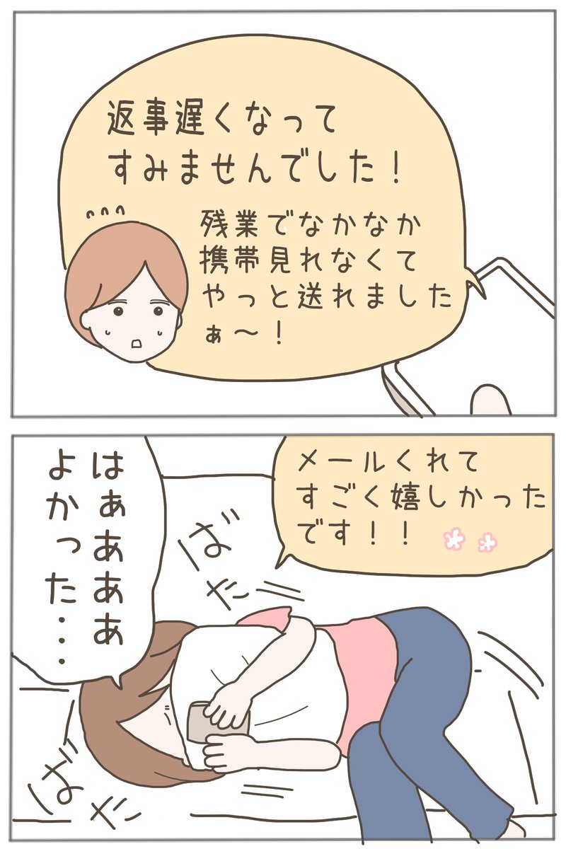 (5/12) 