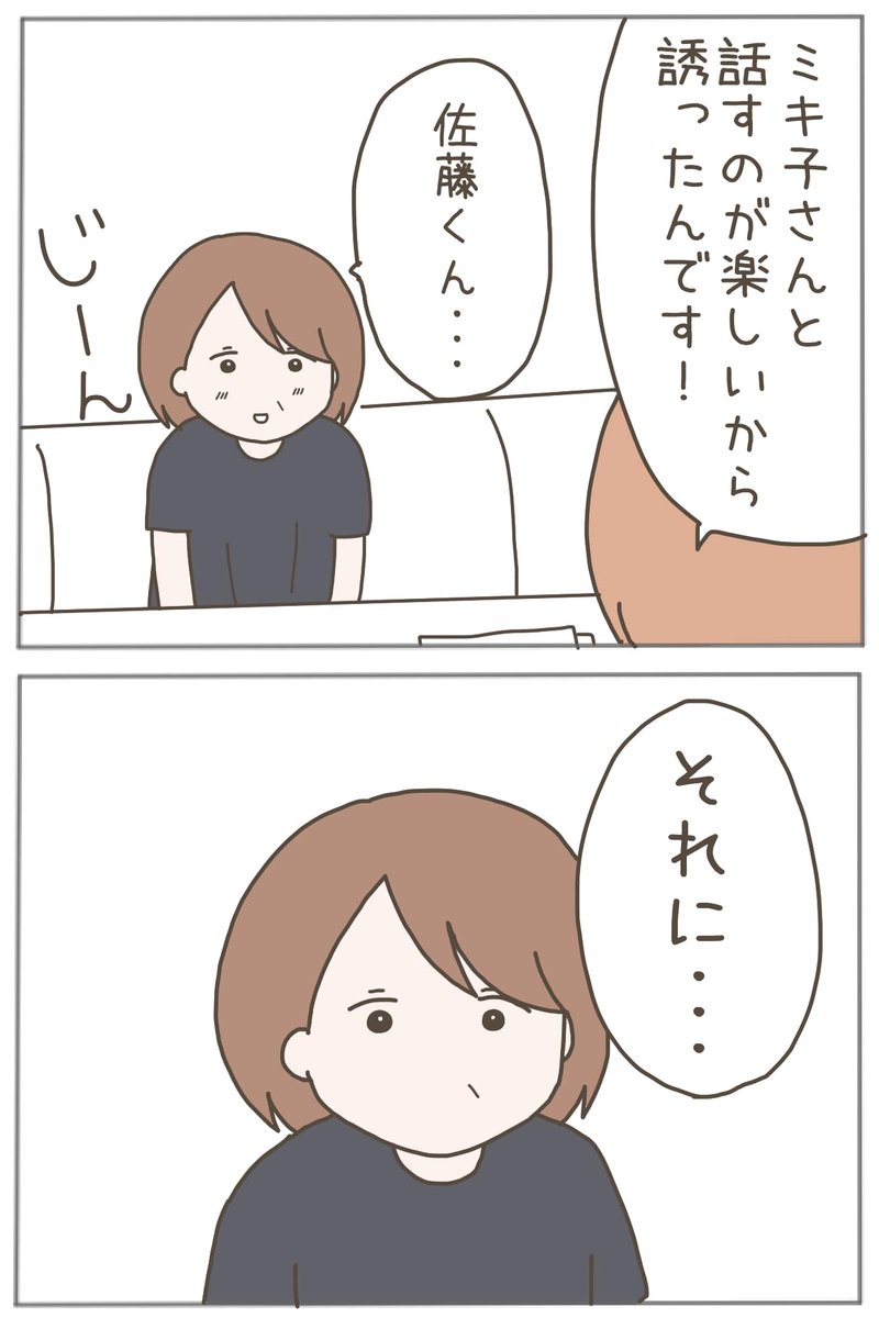 (7/12) 
